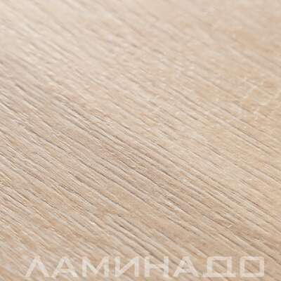 Egger Classic Aqua+ Дуб Валенди Песочный 