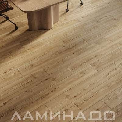 Ламинат Egger PRO Classic Клен Киото Браун EPL257