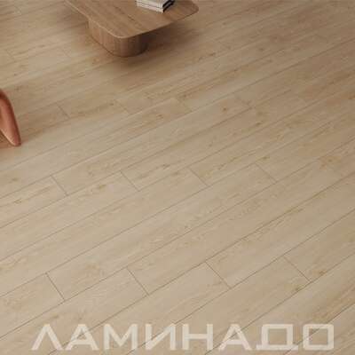 Ламинат Egger PRO Classic Клен Киото Песочный EPL256