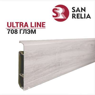 Плинтус SanRelia Ultraline Глэм 708