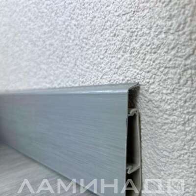 Плинтус SanRelia Ultraline Хайтек 716