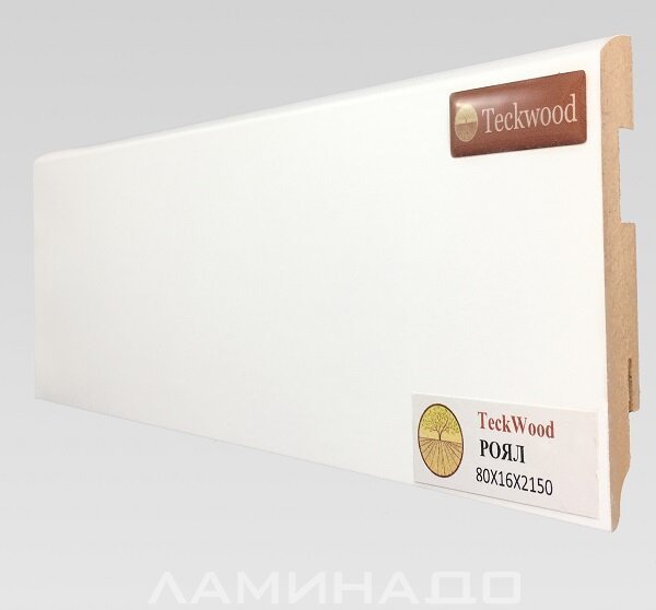 Плинтус мдф 80 16 мм белый teckwood classic