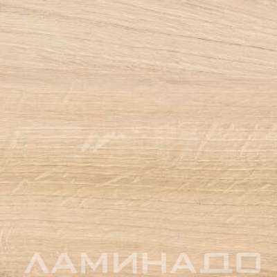 Apricot Beige 752 размер 20х120