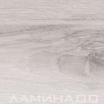 Apricot Grey 751 20х120