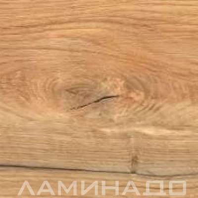 Loft Natural Carving