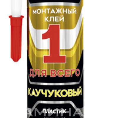 Клей монтажный Fixus Соло-250 (280мл, прозрачный)