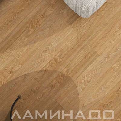 SPC ламинат Zeta ZTW671 Дуб аскания